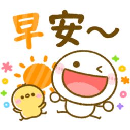 Sticker pack cover