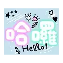 sticker