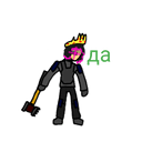 sticker