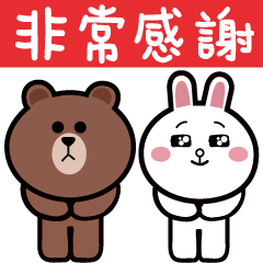 Sticker pack cover
