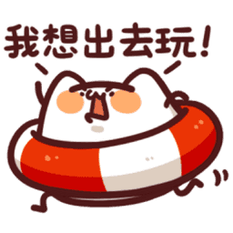 Sticker pack cover