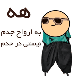 Sticker pack cover