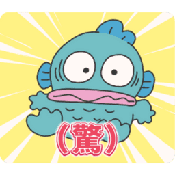 Sticker pack cover