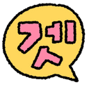 sticker