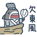sticker