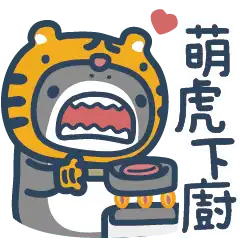 Sticker pack cover