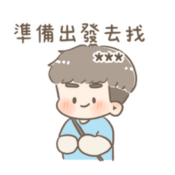Sticker pack cover