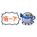 sticker