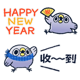 Sticker pack cover
