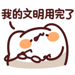 Sticker pack cover
