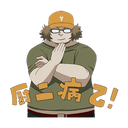 sticker