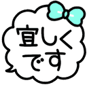 sticker