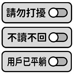 Sticker pack cover
