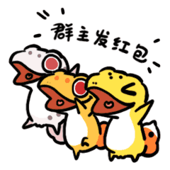 Sticker pack cover