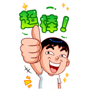 sticker