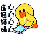 sticker