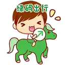 sticker