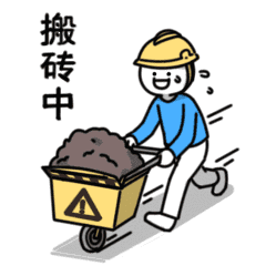 Sticker pack cover