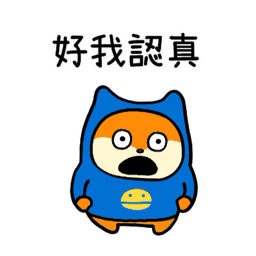 Sticker pack cover