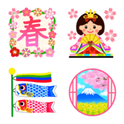 Sticker pack cover