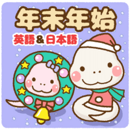 Sticker pack cover