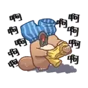 sticker