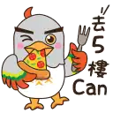 sticker