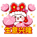sticker