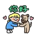 sticker