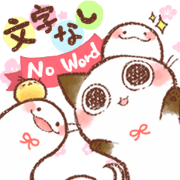 Sticker pack cover