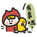 sticker