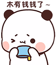 Sticker pack cover