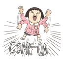 sticker