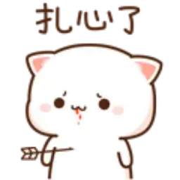 Sticker pack cover