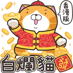 Sticker pack cover