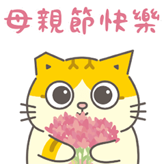 Sticker pack cover