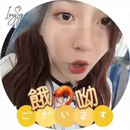 Sticker pack cover