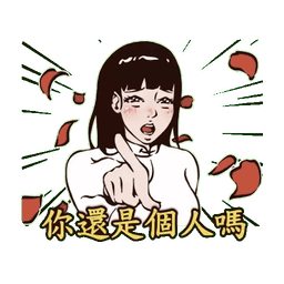 Sticker pack cover