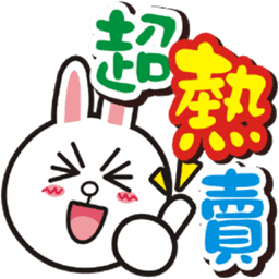 Sticker pack cover