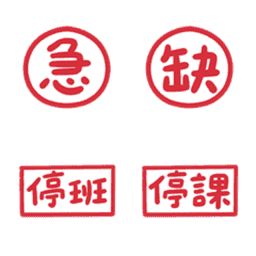 Sticker pack cover