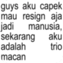 sticker