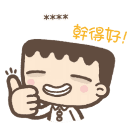 Sticker pack cover