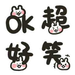 Sticker pack cover