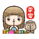sticker
