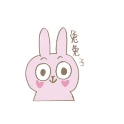 Sticker pack cover