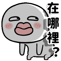 Sticker pack cover