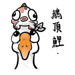 Sticker pack cover