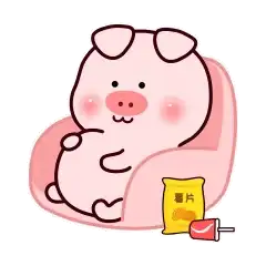 Sticker pack cover