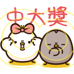 Sticker pack cover