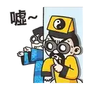 sticker